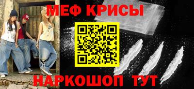гашиш Ирбит