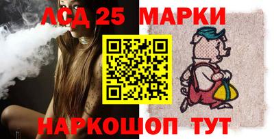 кокаин VHQ Ипатово
