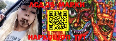 кокаин VHQ Ипатово
