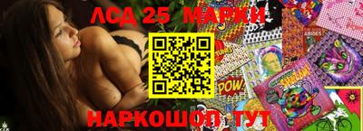 гашиш Ирбит