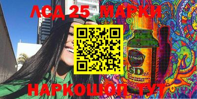 кокаин Изобильный