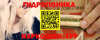 гашиш Ирбит