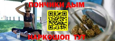 кокаин VHQ Ипатово