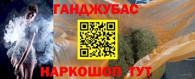 кокаин Изобильный