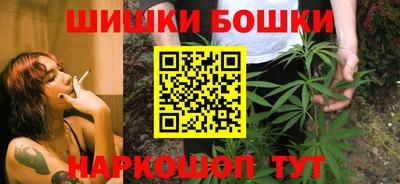кокаин Изобильный
