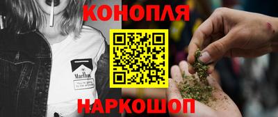 гашиш Ирбит