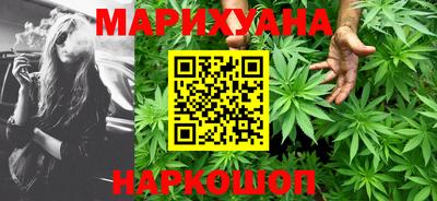 кокаин Изобильный