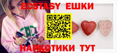 гашиш Ирбит