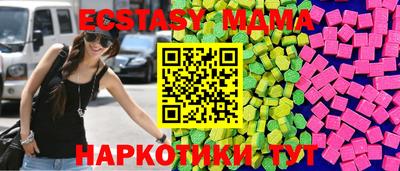 гашиш Ирбит