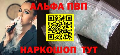 гашиш Ирбит