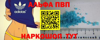 кокаин Изобильный