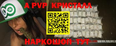 кокаин Изобильный