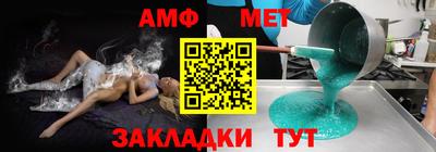 кокаин VHQ Ипатово