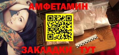 гашиш Ирбит