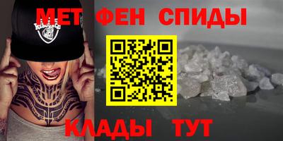 гашиш Ирбит