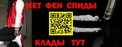 гашиш Ирбит
