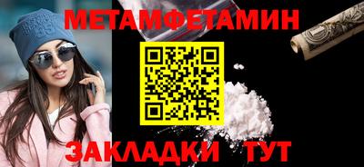 гашиш Ирбит