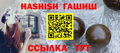 кокаин Изобильный