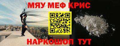 кокаин VHQ Ипатово