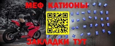 кокаин Изобильный