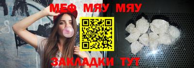 кокаин VHQ Ипатово