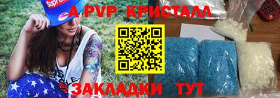 гашиш Ирбит