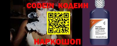кокаин VHQ Ипатово